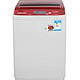 TCL XQB65-150NS 6.5公斤全自动波轮洗衣机(红色，蓝光杀菌)