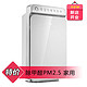 Midea   美的   KJ30FE-NV  空气净化器