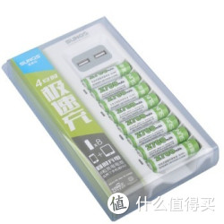 圣奇仕（sunqs）S618 快速充（含充电器+充电数据线+8节2700毫安5号镍氢充电电池）