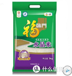 福临门 水晶米 5kg/袋