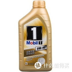 美孚（Mobil）金装美孚1号全合成机油 0W-40 SN级（1L装）