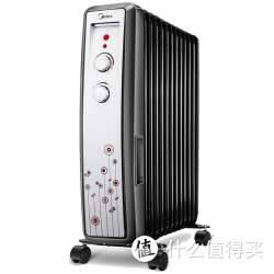 美的（MIDEA） 油汀 NY20FD-11 11片宽片 取暖器 电暖器