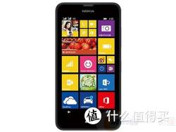 Nokia 诺基亚 Lumia 638 TD-LTE/TD-SCDMA/GSM 黑色