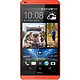 HTC Desire 816v 电信4G手机（时尚橙）FDD-LTE/TDD-LTE/CDMA2000/GSM 双卡双待双通