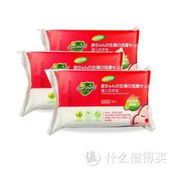 金盾康馨 除螨抑菌 婴儿洗衣皂（荷花）160g*3