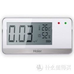 海尔（Haier)醛知道 HR-10SMWA 甲醛检测仪 多功能家用车用甲醛检测 快速精准测甲醛
