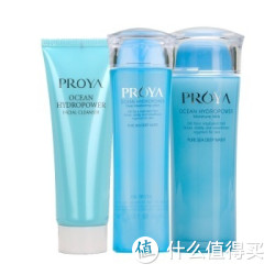PROYA   珀莱雅  水动力深度补水三件套+赠品