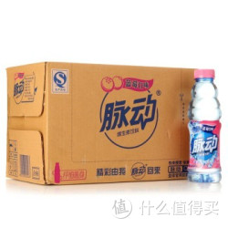 Mizone 脉动 蓝莓口味 维生素饮料 500ml*15瓶*2箱