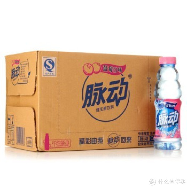 Mizone 脉动 蓝莓口味 维生素饮料 500ml*15瓶*2箱