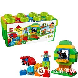 LEGO 乐高 10572 得宝创意拼砌系列 多合一趣味桶