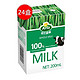 Arla  爱氏   晨曦全脂牛奶200ML（德国进口 盒）*24