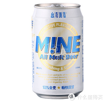限华东：台湾啤酒 MINE 330mlX24罐
