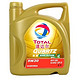 TOTAL 道达尔 快驰9000 全合成机油 5W30 (4L装) SN/GF-5级+汽油添加剂 FUEL ADDITIVE 进口2合1配方*3