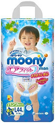 MOONY 婴儿裤型纸尿裤(男) 