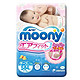 MOONY 纸尿裤 S84片 (4-8kg适用)  (日本进口) (包装交替中)
