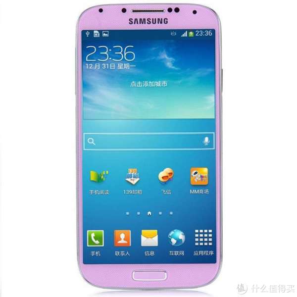 三星 Galaxy S4 I9508 盖世4 智能手机(TD-SCDMA、四核、1080P)