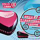 促销活动：银泰网 TANGLE TEEZER 美发梳