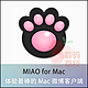 Miao For Mac 体验最棒的微博移动端 官网直发授权