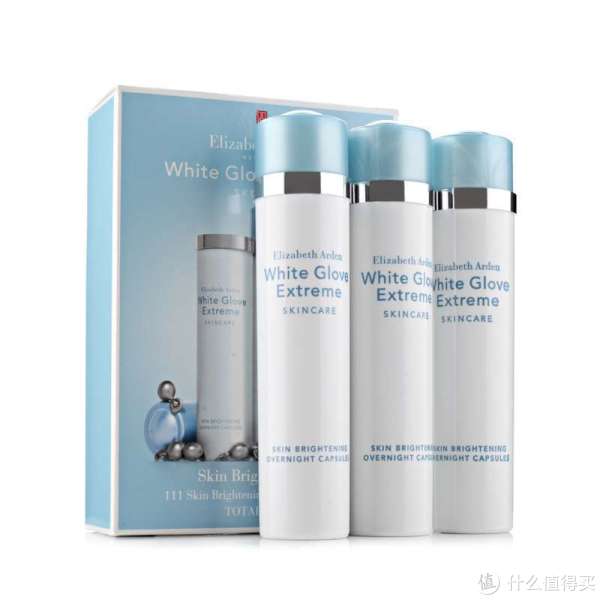 Elizabeth Arden 伊丽莎白雅顿 白手套 晶致莹白 精华液111粒 51.6ml