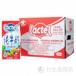 兰特 Lactel 全脂牛奶 1L*12   