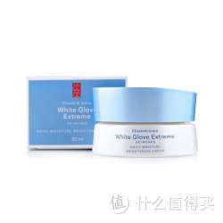 Elizabeth Arden 伊丽莎白雅顿 白手套晶致莹白霜 50ml