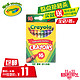 双11特价：Crayola 绘儿乐 16色 食用级安全幼儿绘画蜡笔