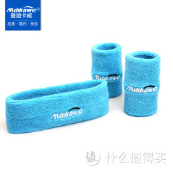 Mdikawe 曼迪卡威 男女运动毛巾头带护腕组合套装