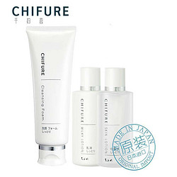 CHIFURE   千妇恋 凝水保湿 三步曲（保湿洗面奶150g+保湿化妆水50ml+保湿乳液50ml）