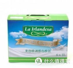 La Irlandesa  爱伦蒂  低脂纯牛奶礼盒装   *5箱