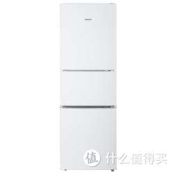 SIEMENS 西门子 KG23D1110W 226升 三门冰箱(白色)