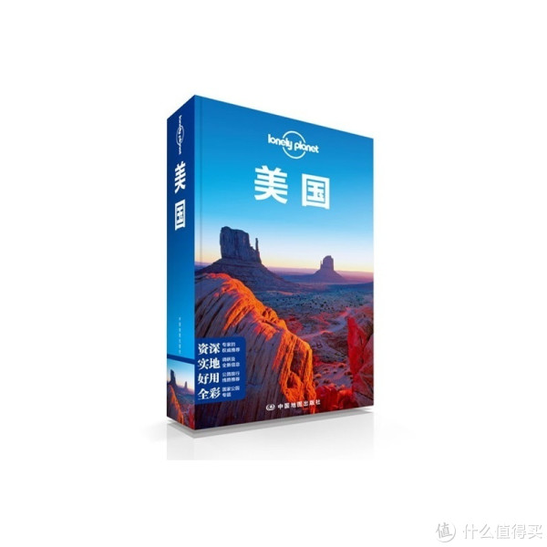 《Lonely Planet 孤独星球 旅行指南系列:美国》