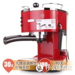 手慢无：Delonghi 德龙   ECO310.R 泵压式咖啡机(红色）