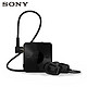 SONY  索尼 蓝牙耳机 SBH20 入耳式 NFC 通话音乐