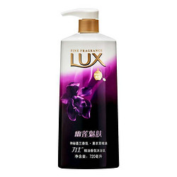 限西南西北：LUX 力士 精油香氛 幽莲魅肤 沐浴乳 720ml*2瓶