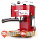 手慢无：Delonghi 德龙   ECO310.R 泵压式咖啡机(红色）