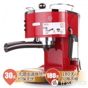 手慢无：Delonghi 德龙   ECO310.R 泵压式咖啡机(红色）