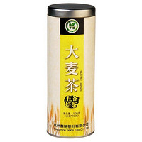子澄 大麦茶 (5g*20)100g