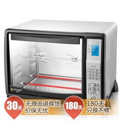 Changdi  长帝  CRDF25 立方体内胆 电脑智能烘焙电烤箱