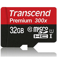 Transcend 创见 32G MicroSD（TF）存储卡 UHS-I300X