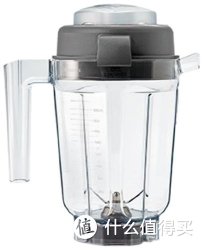 Vitamix 维他美仕32-ounce Dry Grains Container with Whole Grains Cookbook 谷物料理机