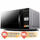 Midea 美的 M3-L202A 微波炉（语音、20L）