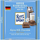 Ritter SPORT  瑞特斯 波德 系列巧克力100g*13块