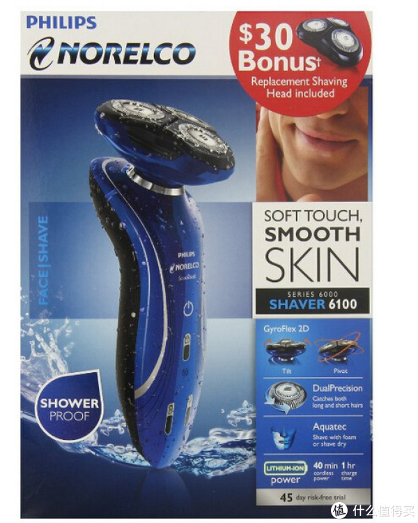 PHILIPS 飞利浦 Norelco 1150X/40SP 电动剃须刀+RQ11替换刀头
