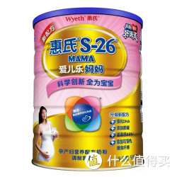 Wyeth  惠氏   S-26爱儿乐孕妇奶粉 900g/罐*2件