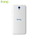 HTC 宏达电 D820mu Desire mini 双网双4G手机