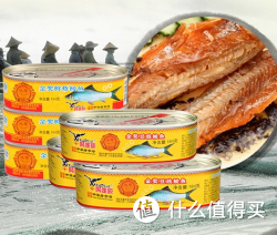 双11预售：鹰金钱 金奖豆豉鲮鱼184g*3罐+金奖鲜炸鲮鱼184g*3罐 套装 