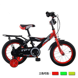 TPT 荣知园 亚历克斯 14寸 高档儿童自行车
