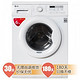 LG WD-N12435D 6公斤 静音系列滚筒洗衣机