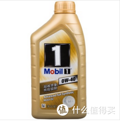 Mobil 美孚 金美孚1号0W-40全合成机油1L