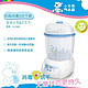 小白熊 HL-0681 奶瓶消毒烘干器